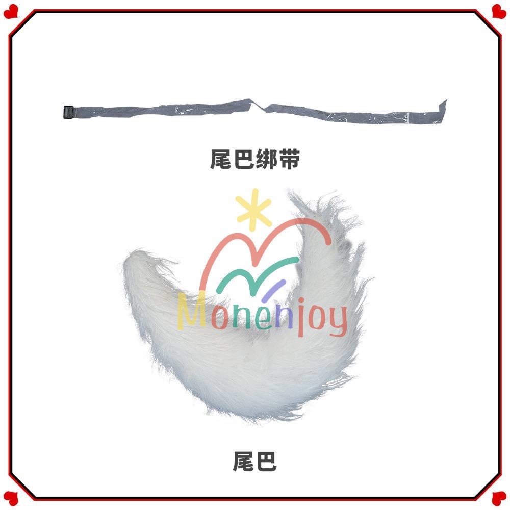 Monenjoy アークナイツ 荒蕪ラップランド コスプレ衣装 Lappland The Decadenza 無秩序な謙遜 コスチューム イベント