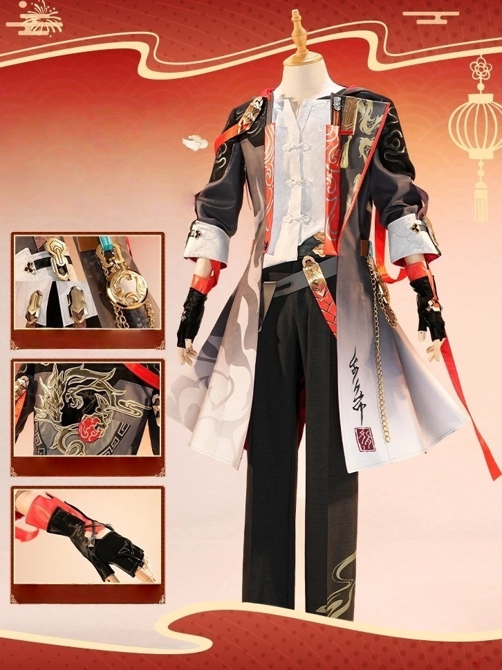 崩壊:スターレイル 開拓者 飛雷乗雲・二相楽園 新衣装 COSPLAY コスプレ 金属製パーツ