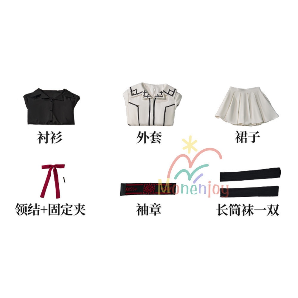 Monenjoy ヴァンパイア騎士 黒主 優姫 玖蘭 優姫 黒主学園夜間部 ナイト・クラス コスプレ衣装 Vampire Knight 制服 コスチューム イベント