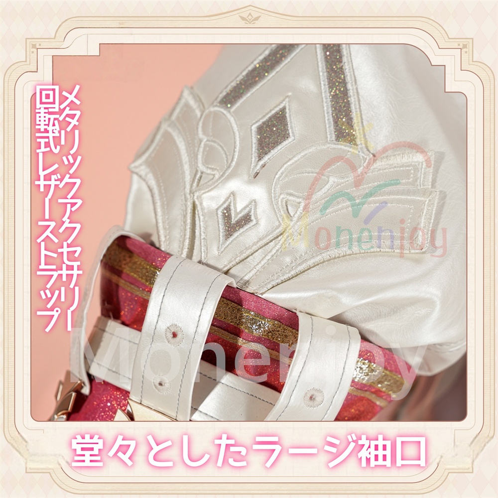 Monenjoy 原神 リンネア コスプレ衣装 豪華生地 ベルベット生地 金属製パーツ 鞄追加対応