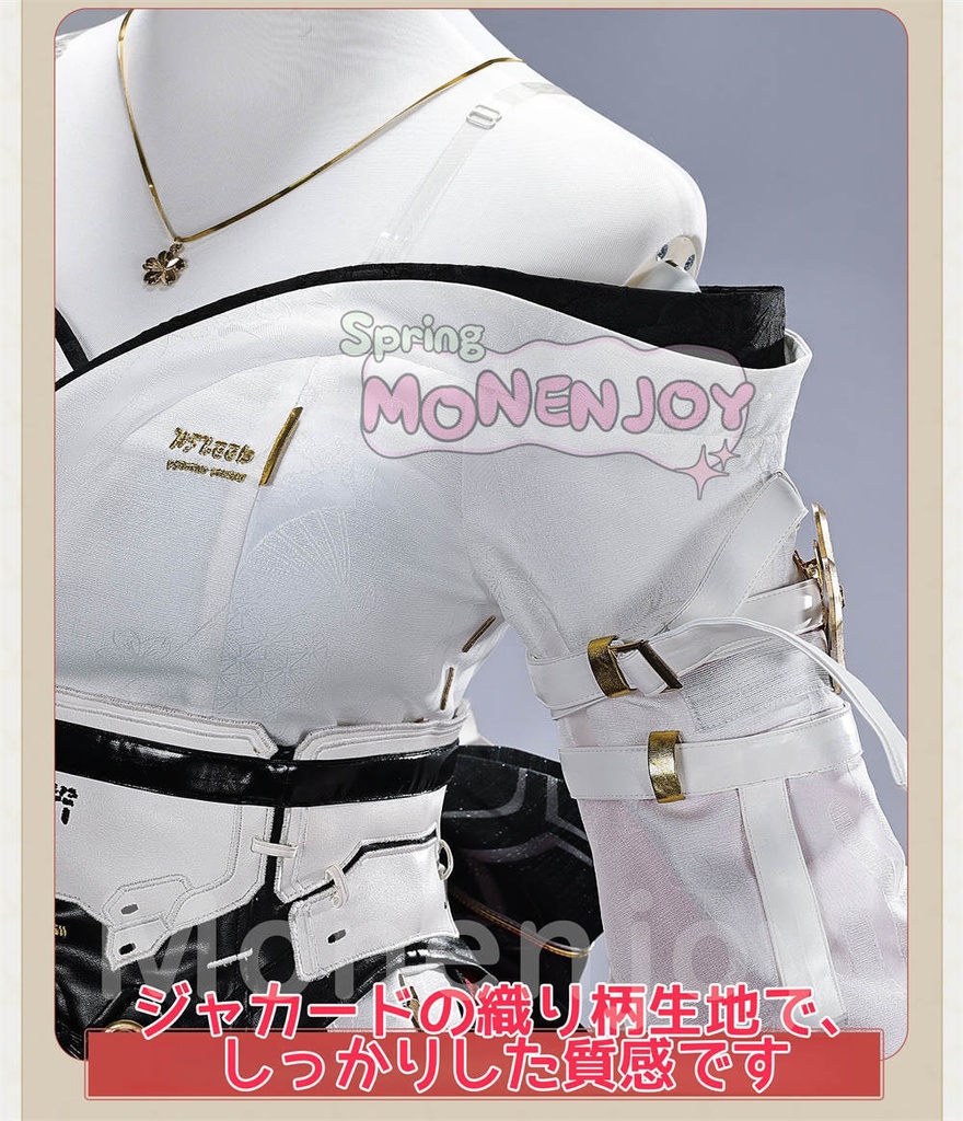Monenjoy 鳴潮 緋雪 コスプレ衣装 ひゆき ジャカード織りの生地 超立体3DPLA材質パーツ コスチューム イベント舞台対応