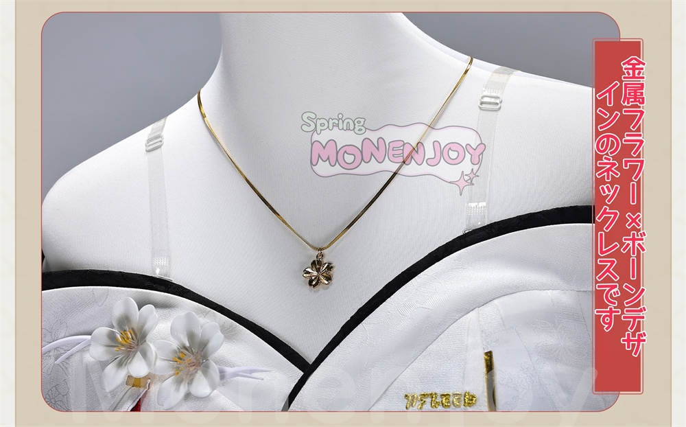 Monenjoy 鳴潮 緋雪 コスプレ衣装 ひゆき ジャカード織りの生地 超立体3DPLA材質パーツ コスチューム イベント舞台対応