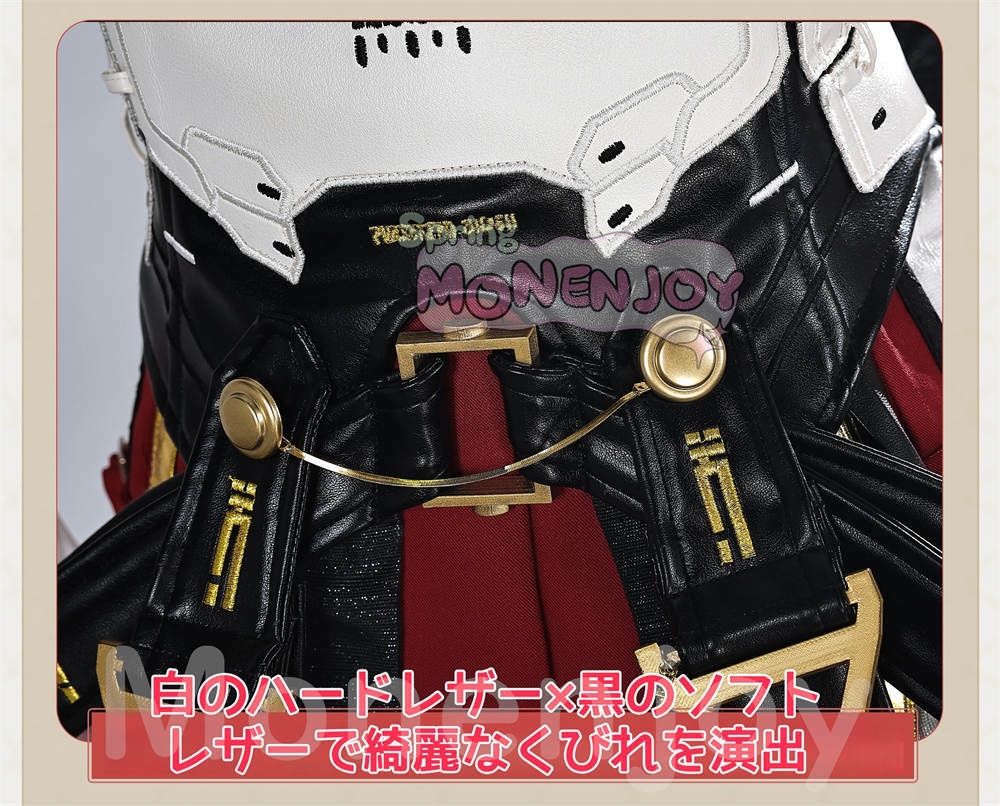 Monenjoy 鳴潮 緋雪 コスプレ衣装 ひゆき ジャカード織りの生地 超立体3DPLA材質パーツ コスチューム イベント舞台対応