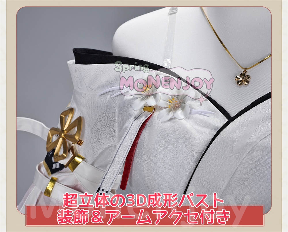 Monenjoy 鳴潮 緋雪 コスプレ衣装 ひゆき ジャカード織りの生地 超立体3DPLA材質パーツ コスチューム イベント舞台対応