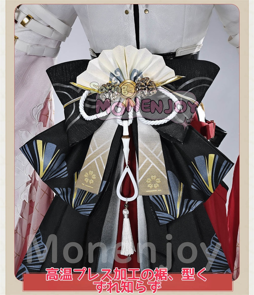 Monenjoy 鳴潮 緋雪 コスプレ衣装 ひゆき ジャカード織りの生地 超立体3DPLA材質パーツ コスチューム イベント舞台対応