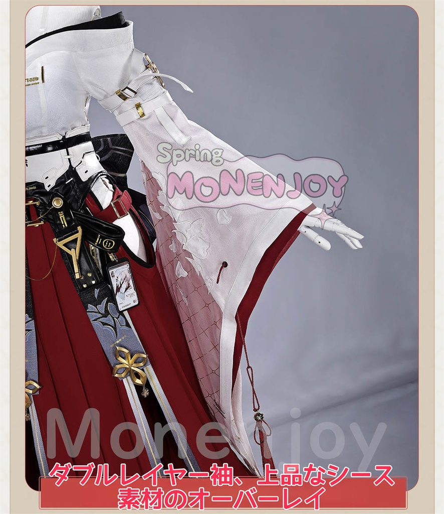 Monenjoy 鳴潮 緋雪 コスプレ衣装 ひゆき ジャカード織りの生地 超立体3DPLA材質パーツ コスチューム イベント舞台対応