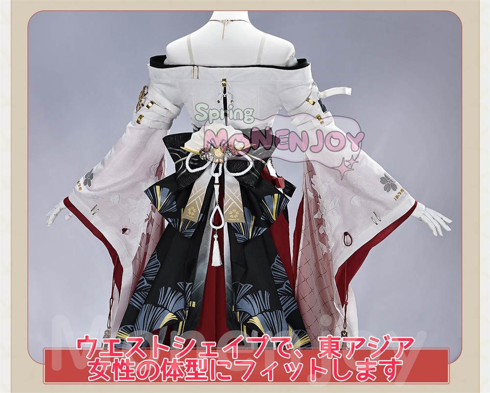 Monenjoy 鳴潮 緋雪 コスプレ衣装 ひゆき ジャカード織りの生地 超立体3DPLA材質パーツ コスチューム イベント舞台対応