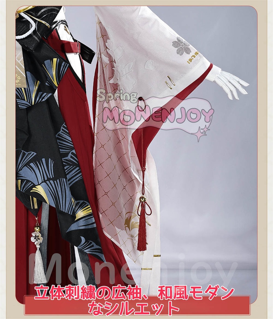 Monenjoy 鳴潮 緋雪 コスプレ衣装 ひゆき ジャカード織りの生地 超立体3DPLA材質パーツ コスチューム イベント舞台対応