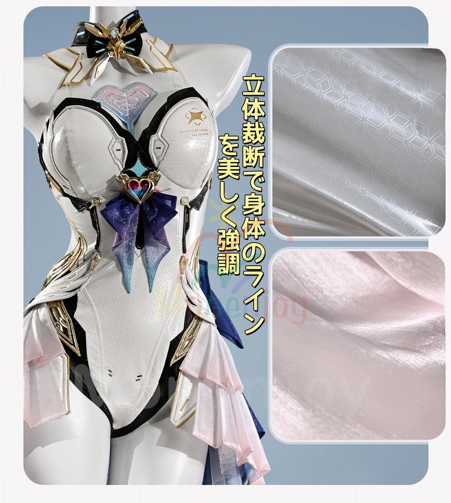 Monenjoy 鳴潮 エイメス コスプレ衣装 合金製パーツUP 光輪発光機能 イベント 豪華生地 イベント舞台対応