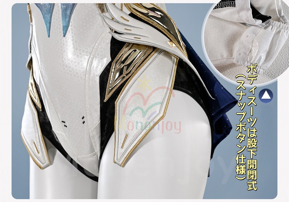 Monenjoy 鳴潮 エイメス コスプレ衣装 合金製パーツUP 光輪発光機能 イベント 豪華生地 イベント舞台対応