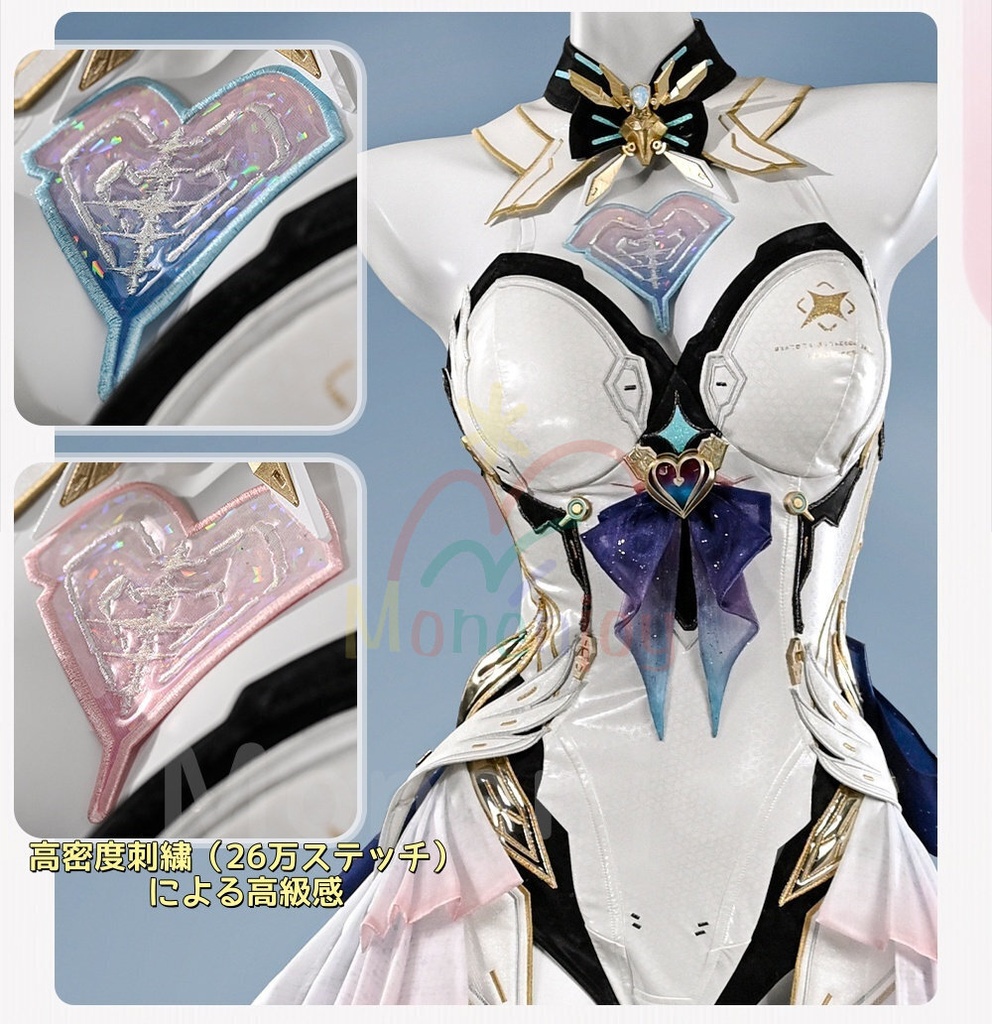 Monenjoy 鳴潮 エイメス コスプレ衣装 合金製パーツUP 光輪発光機能 イベント 豪華生地 イベント舞台対応