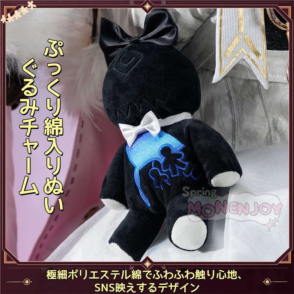 Monenjoy 鳴潮 ダーニャ コスプレ衣装 合金製パーツUp 植毛生地ドレス 礼服風 イベント舞台対応