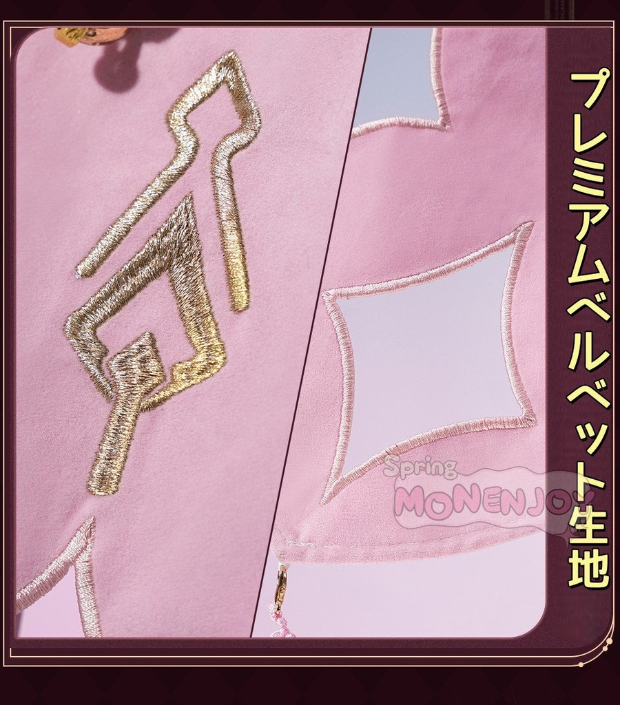 Monenjoy 鳴潮 ダーニャ コスプレ衣装 合金製パーツUp 植毛生地ドレス 礼服風 イベント舞台対応