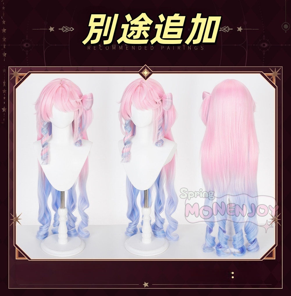 Monenjoy 鳴潮 ダーニャ コスプレ衣装 合金製パーツUp 植毛生地ドレス 礼服風 イベント舞台対応