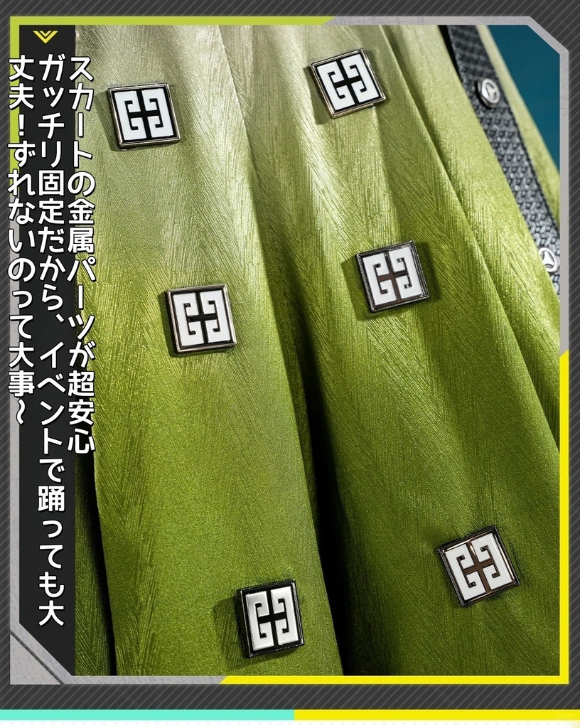 Monenjoy エンドフィールド ゾアン・ファンイ コスプレ衣装 角付 合金パーツ アークナイツ PUアクセサ イベント舞台対応