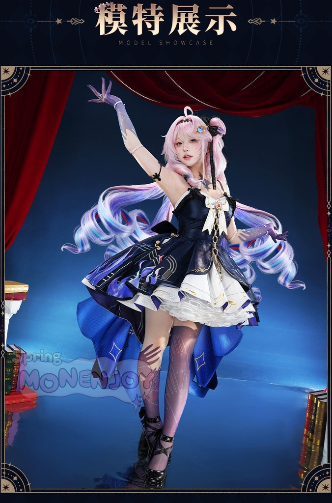 Monenjoy 鳴潮 ダーニャ 幻滅の形状態 コスプレ衣装 合金アクセサリー ベルベット地 イベント舞台対応