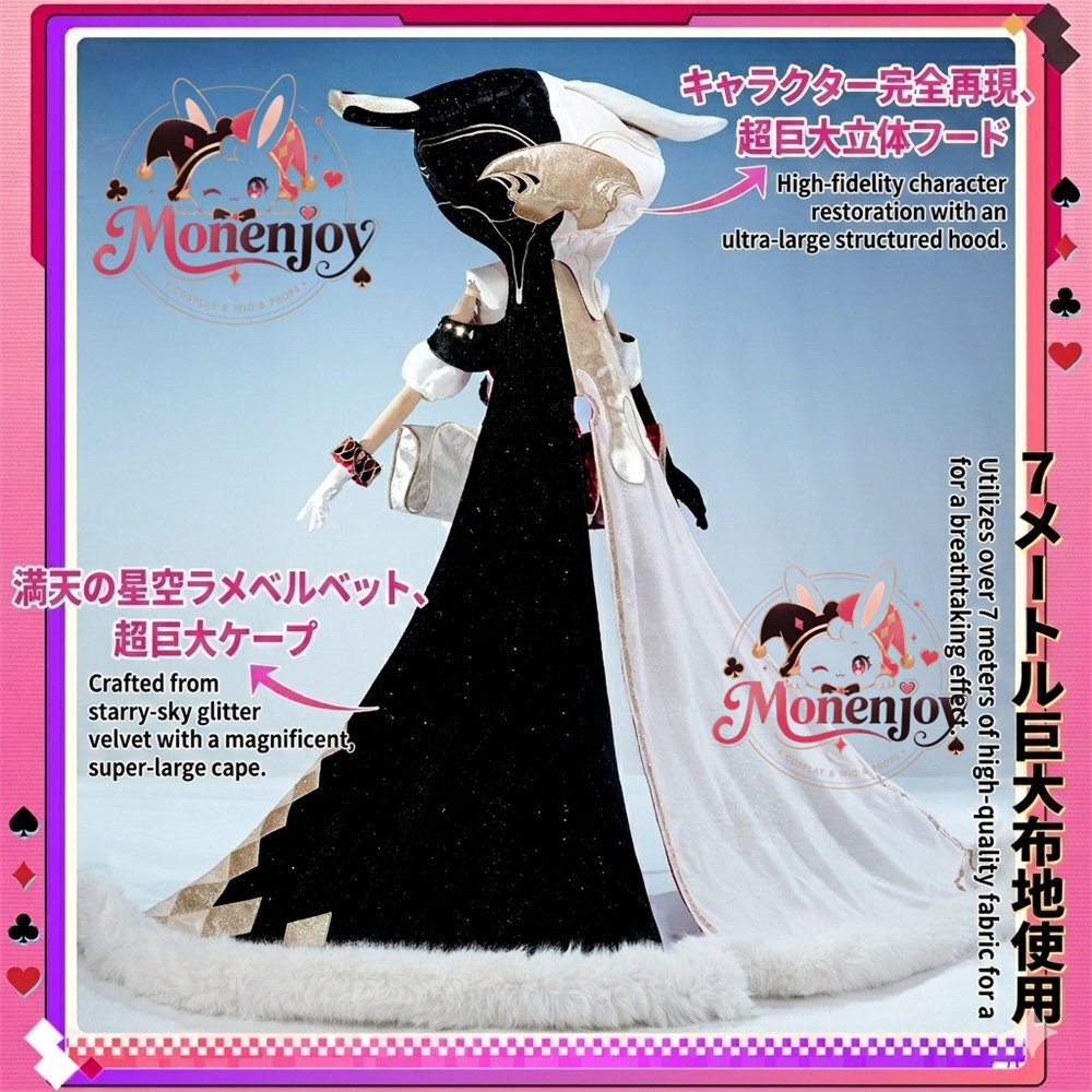 Monenjoy 崩壊スターレイル 火花大会@Official コスプレ衣装 スタレ Ver4.0新ボス マスク追加対応 楽園 コスチューム イベント舞台対応