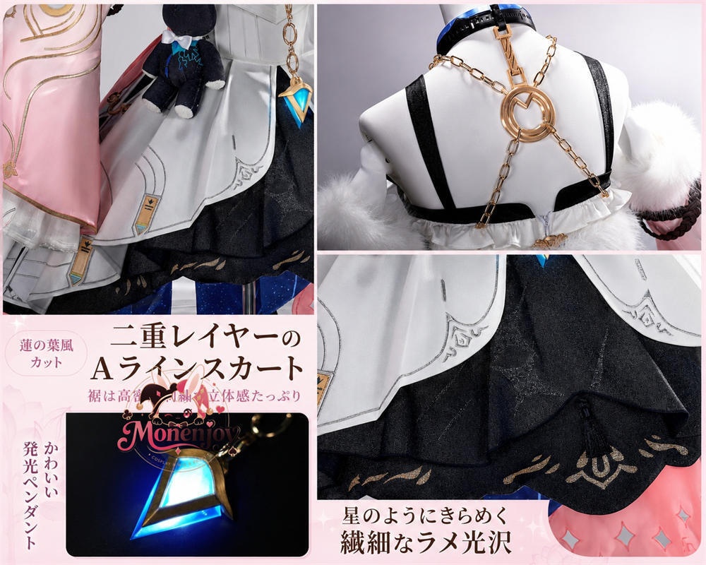 Monenjoy 鳴潮 ダーニャ コスプレ衣装 発光パーツUP+3dPLa製パーツ イベント舞台対応