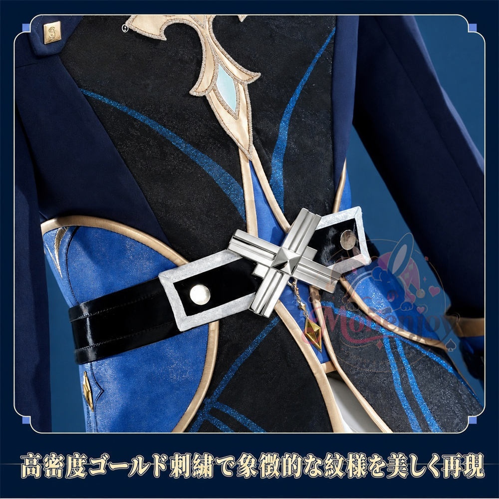Monenjoy 原神 ローエン / Lohen 西風騎士団 金属製パーツ コスプレ衣装 刺繍柄 豪華生地 イベント舞台対応 ハロウィン