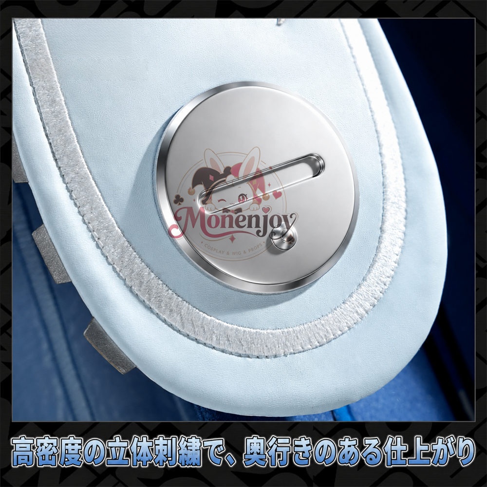 Monenjoy ゼンゼロ ノルムー・ホローウェル Norma Hollowell コスプレ衣装 帽子付+金属製パーツUP ウール生地 コスチューム
