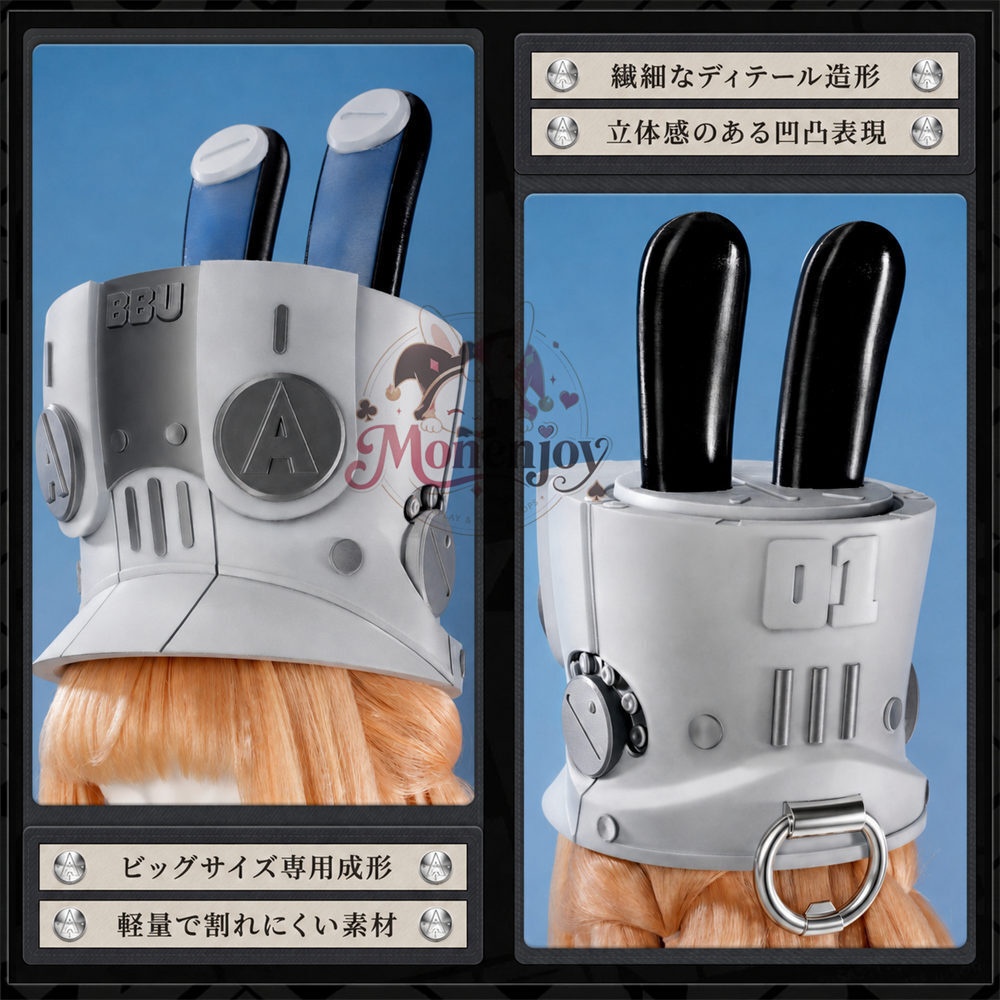 Monenjoy ゼンゼロ ノルムー・ホローウェル Norma Hollowell コスプレ衣装 帽子付+金属製パーツUP ウール生地 コスチューム