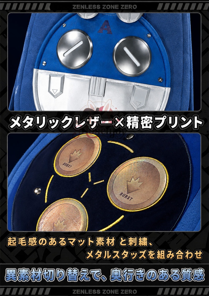 Monenjoy ゼンゼロ ノルムー・ホローウェル Norma Hollowell コスプレ衣装 帽子付+金属製パーツUP ウール生地 コスチューム