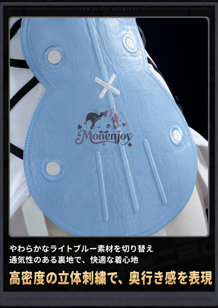 Monenjoy ゼンゼロ ノルムー・ホローウェル Norma Hollowell コスプレ衣装 帽子付+金属製パーツUP ウール生地 コスチューム