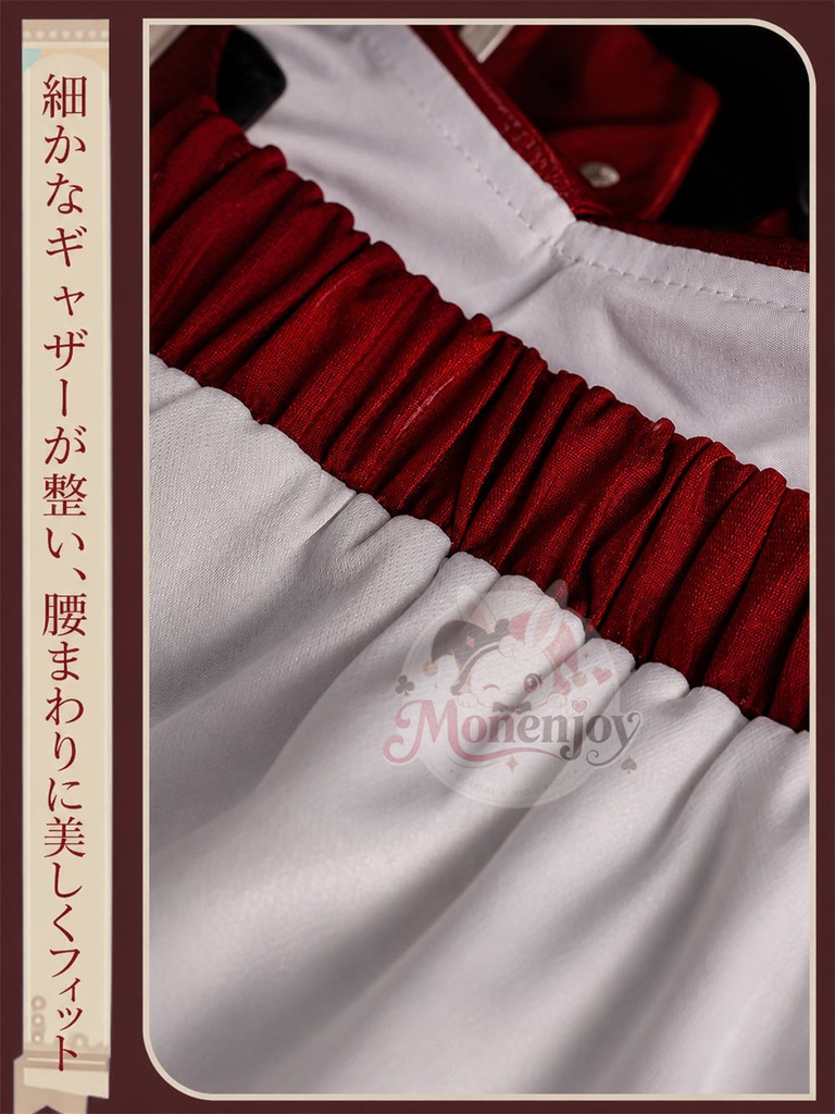 Monenjoy 原神 サンドローネ 旧オリジナル風デザイン 背中ゼンマイ道具回転 コスプレ衣装 コスチューム 礼服風
