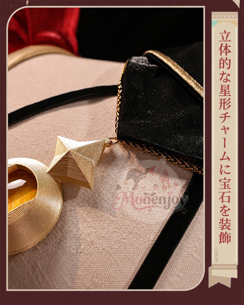 Monenjoy 原神 サンドローネ 旧オリジナル風デザイン 背中ゼンマイ道具回転 コスプレ衣装 コスチューム 礼服風