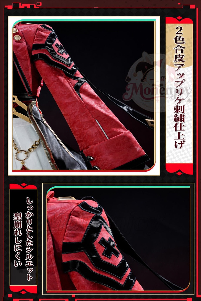 限定販売 Monenjoy 崩壊スターレイル 遠坂凛 コスプレ衣装 金属製パーツUP 豪華版 コスチューム イベント・舞台対応 高再現度コスプレ衣装