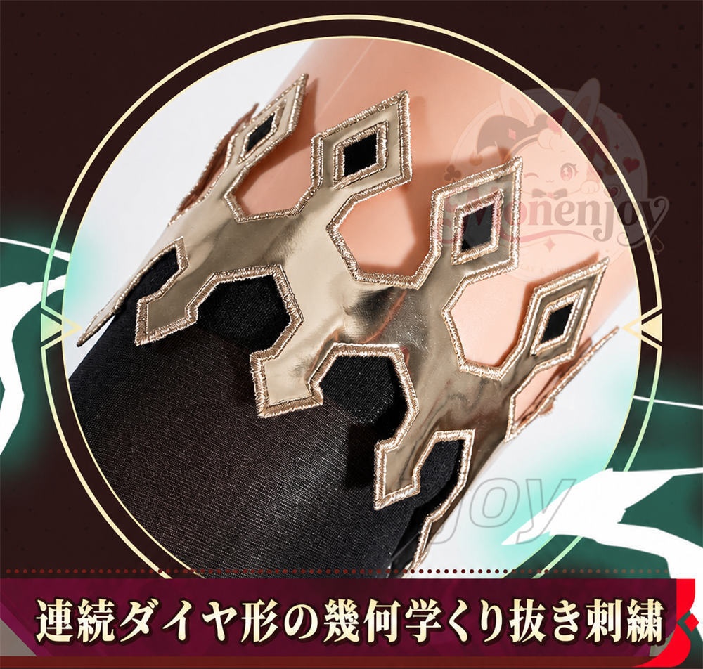 限定販売 Monenjoy 崩壊スターレイル 遠坂凛 コスプレ衣装 金属製パーツUP 豪華版 コスチューム イベント・舞台対応 高再現度コスプレ衣装