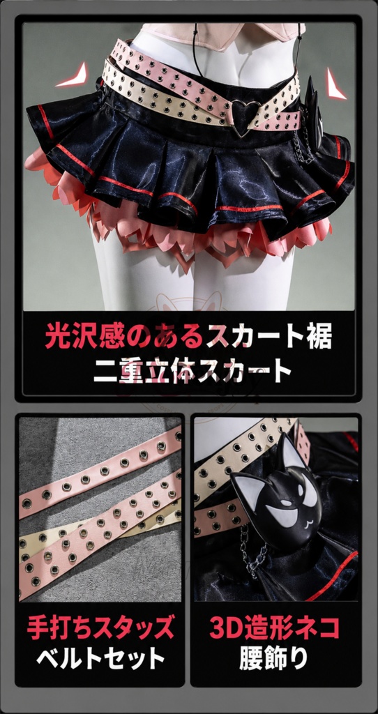 限定販売 Monenjoy ゼンレスゾーンゼロ KFCコラボ 妄想エンジェル アリア 千夏 南宮羽 コスプレ衣装 舞台 ライブ服