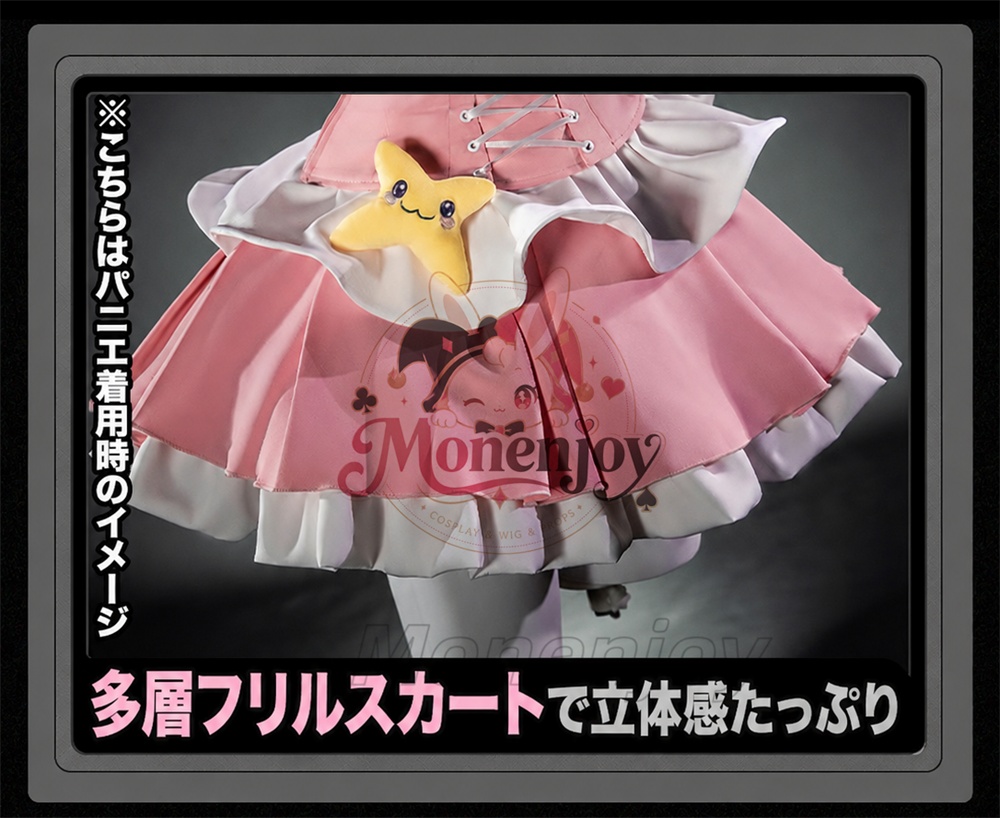 限定販売 Monenjoy ゼンレスゾーンゼロ KFCコラボ 妄想エンジェル アリア コスプレ衣装 舞台 ライブ服