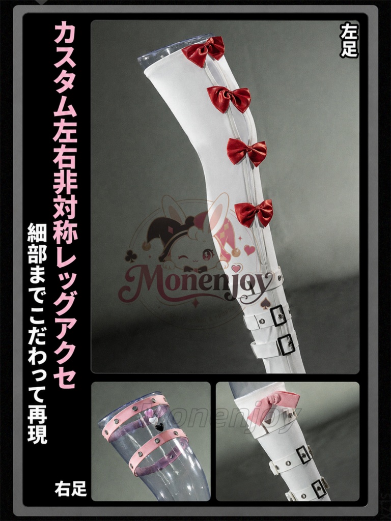 限定販売 Monenjoy ゼンレスゾーンゼロ KFCコラボ 妄想エンジェル アリア コスプレ衣装 舞台 ライブ服