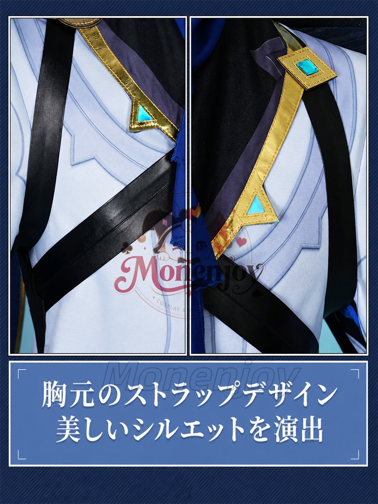 Monenjoy 原神 ドットーレ 博士 コスプレ衣装 マスク付 イベント コスチューム