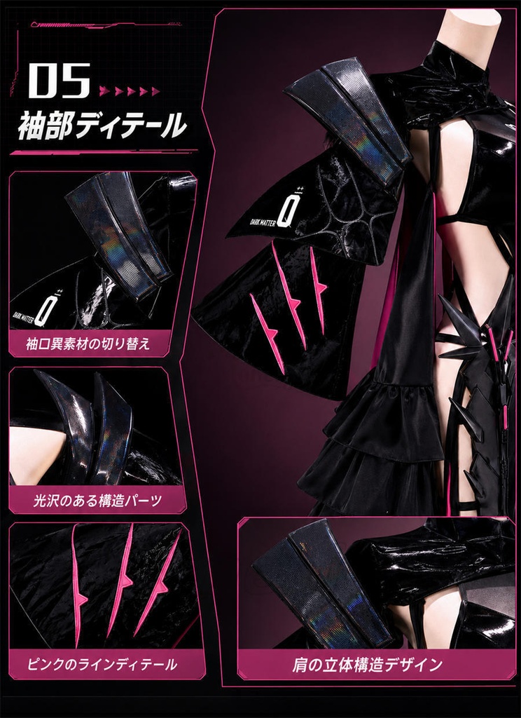【Monenjoy】勝利の女神:NIKKE 神罰(モダニア)コスプレ衣装 高品質コスチューム ウィッグ・靴追加対応