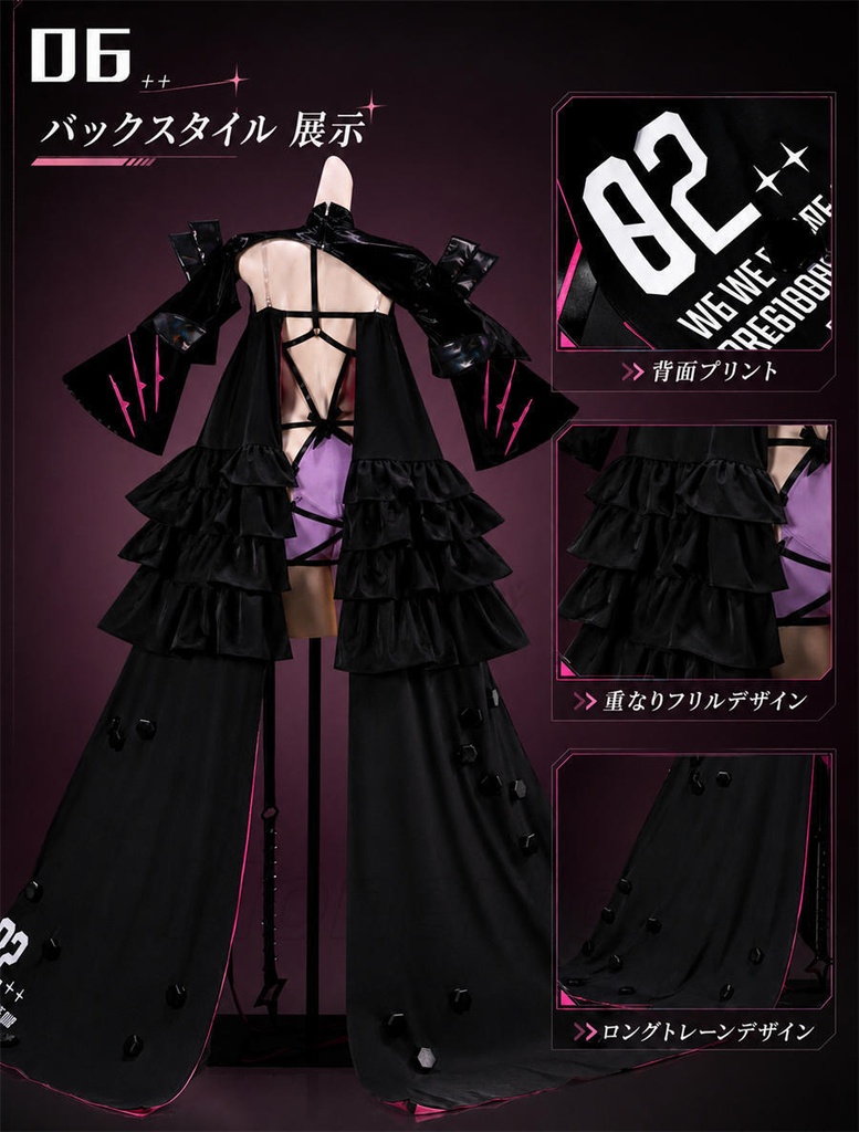 【Monenjoy】勝利の女神:NIKKE 神罰(モダニア)コスプレ衣装 高品質コスチューム ウィッグ・靴追加対応