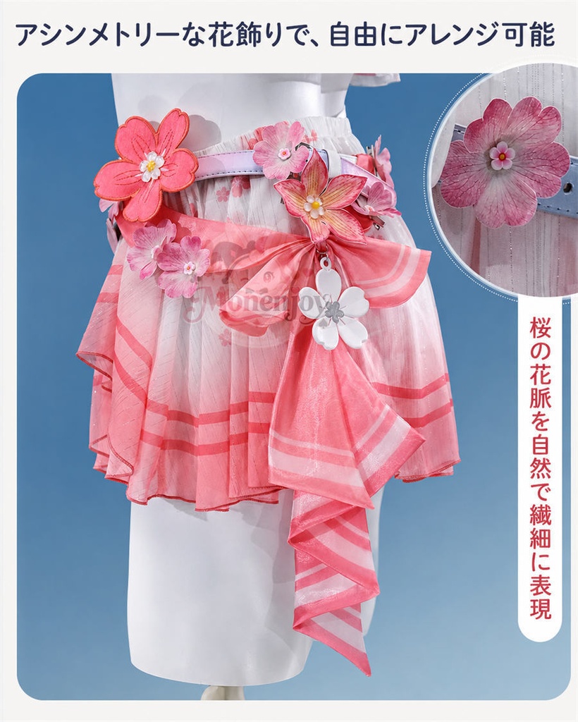 【Monenjoy】鳴潮 千咲 白桃パフェ 水着Ver. コスプレ衣装|ピンクビキニ フルセット 水中撮影対応