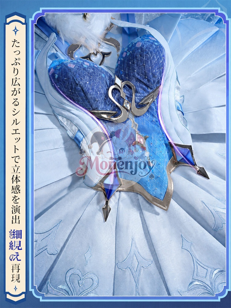 限定特典 Monenjoy 原神 オデット(Odette)コスプレ衣装 金属製パーツ+サテン生地 スネージナヤ編 コスチューム