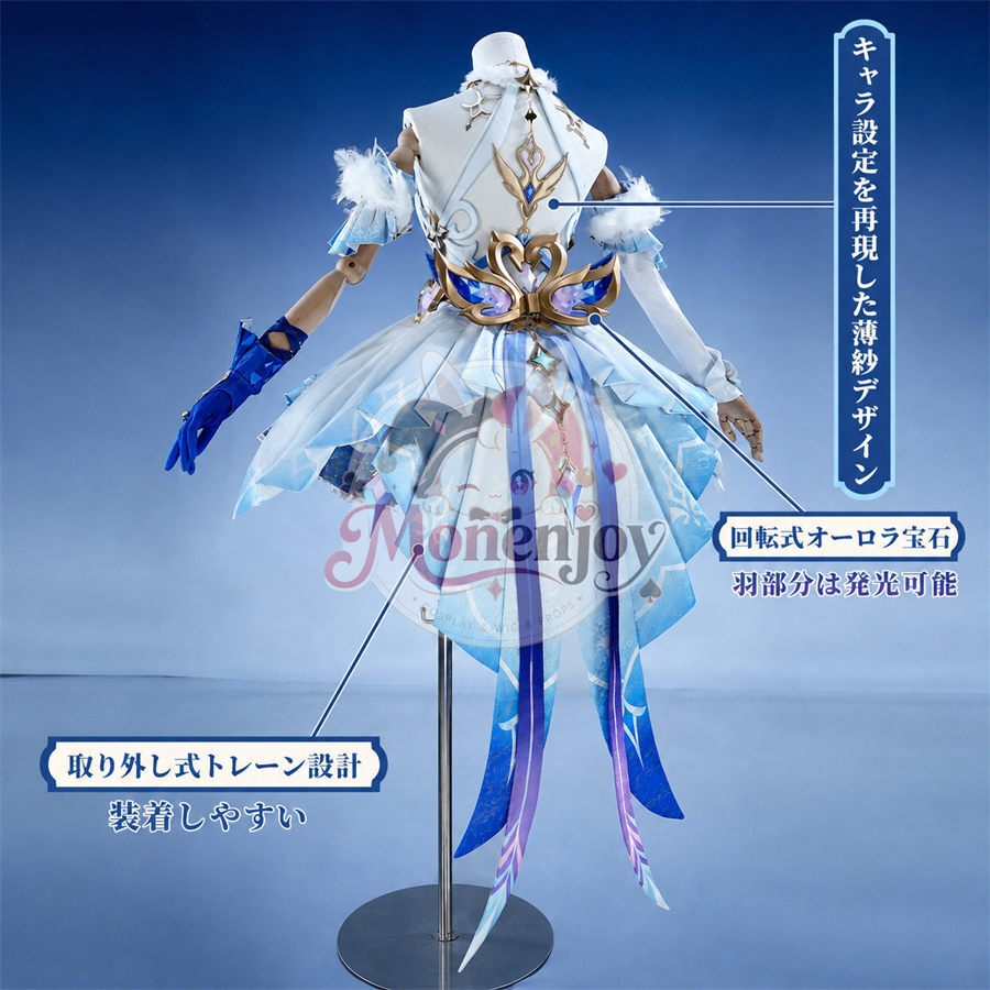 限定特典 Monenjoy 原神 オデット(Odette)コスプレ衣装 金属製パーツ+サテン生地 スネージナヤ編 コスチューム