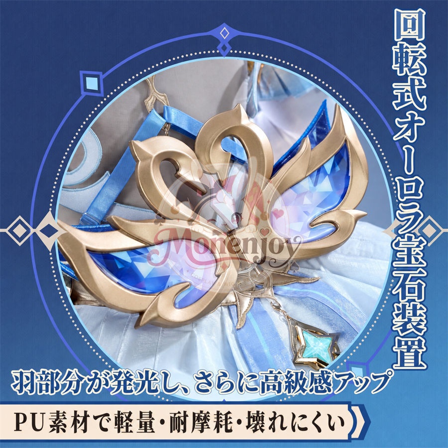 限定特典 Monenjoy 原神 オデット(Odette)コスプレ衣装 金属製パーツ+サテン生地 スネージナヤ編 コスチューム