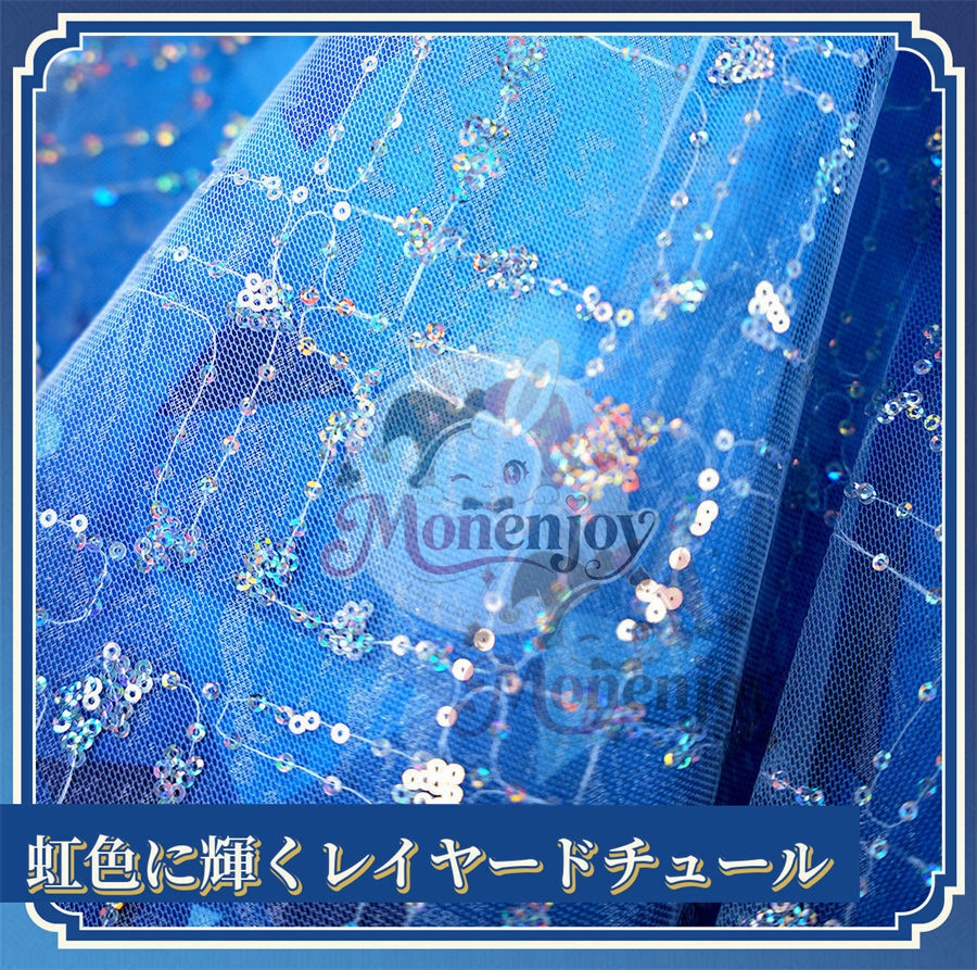 限定特典 Monenjoy 原神 オデット(Odette)コスプレ衣装 金属製パーツ+サテン生地 スネージナヤ編 コスチューム