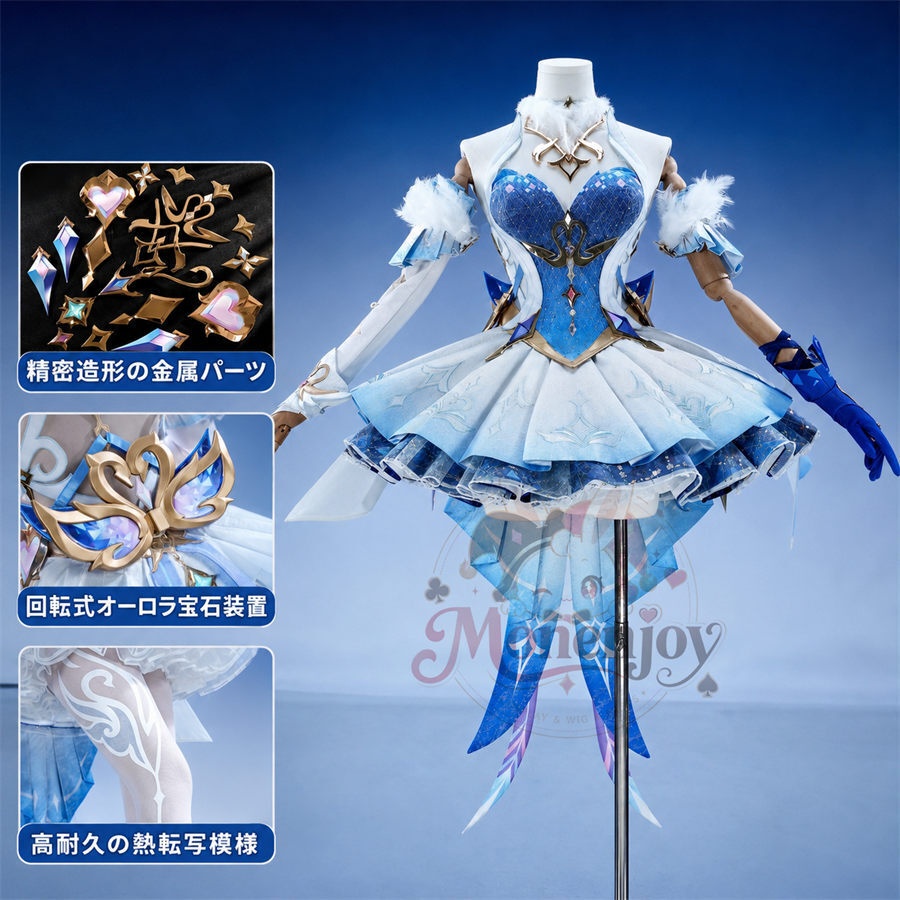限定特典　Monenjoy 原神 オデット（Odette）コスプレ衣装 金属製パーツ＋サテン生地 スネージナヤ編 コスチューム