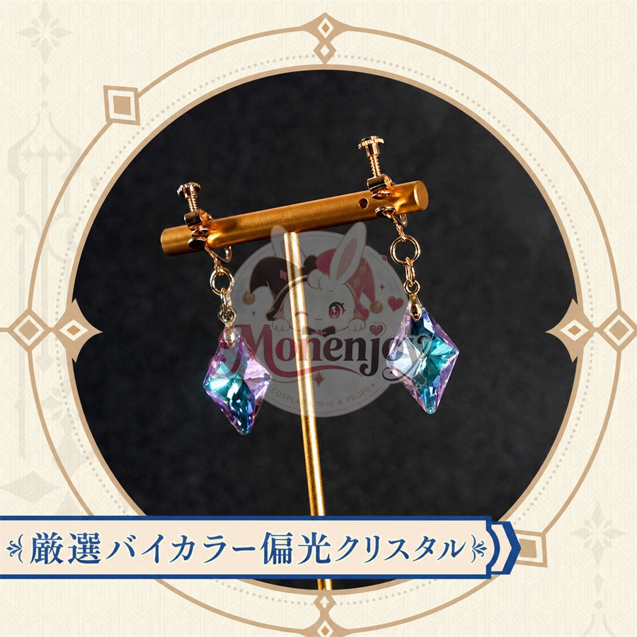 限定特典 Monenjoy 原神 オデット(Odette)コスプレ衣装 金属製パーツ+サテン生地 スネージナヤ編 コスチューム