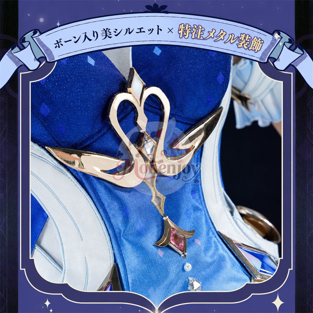 限定特典 Monenjoy 原神 オデット(Odette)コスプレ衣装 合金製パーツ+サテン生地 背面パーツは発光&回転対応