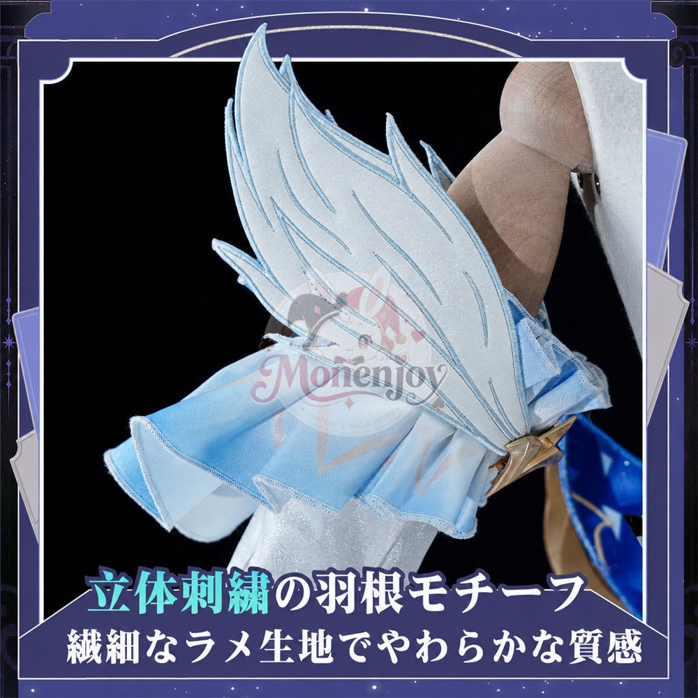 限定特典 Monenjoy 原神 オデット(Odette)コスプレ衣装 合金製パーツ+サテン生地 背面パーツは発光&回転対応