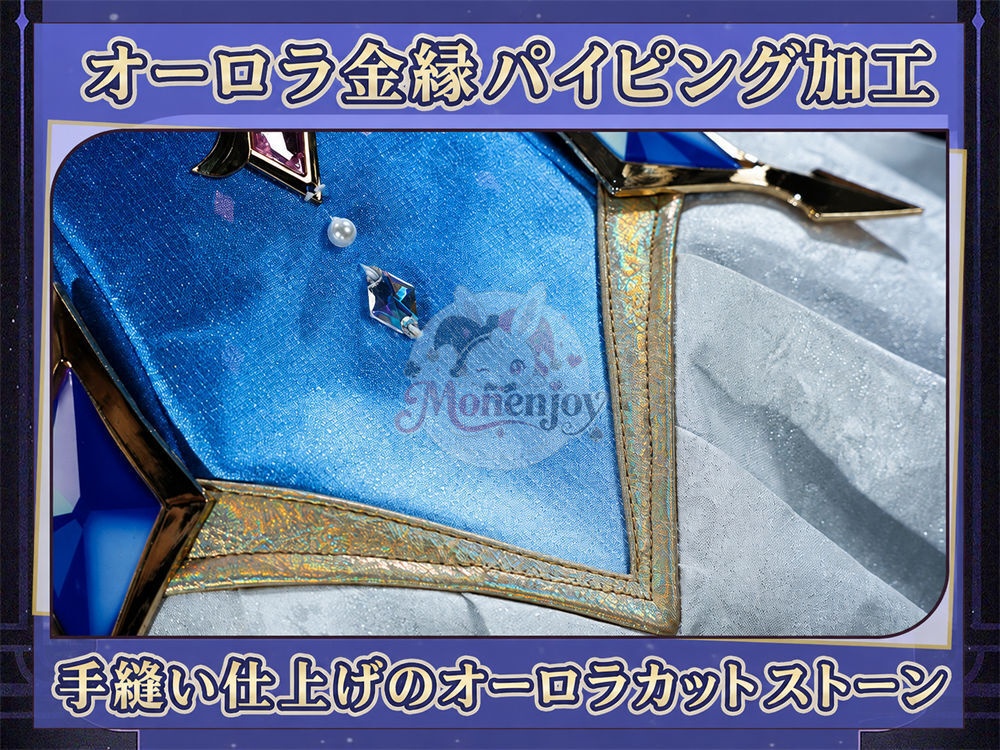 限定特典 Monenjoy 原神 オデット(Odette)コスプレ衣装 合金製パーツ+サテン生地 背面パーツは発光&回転対応
