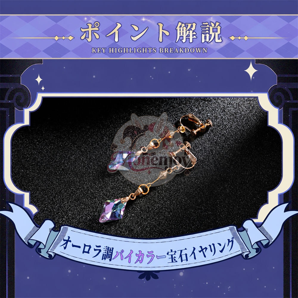 限定特典 Monenjoy 原神 オデット(Odette)コスプレ衣装 合金製パーツ+サテン生地 背面パーツは発光&回転対応