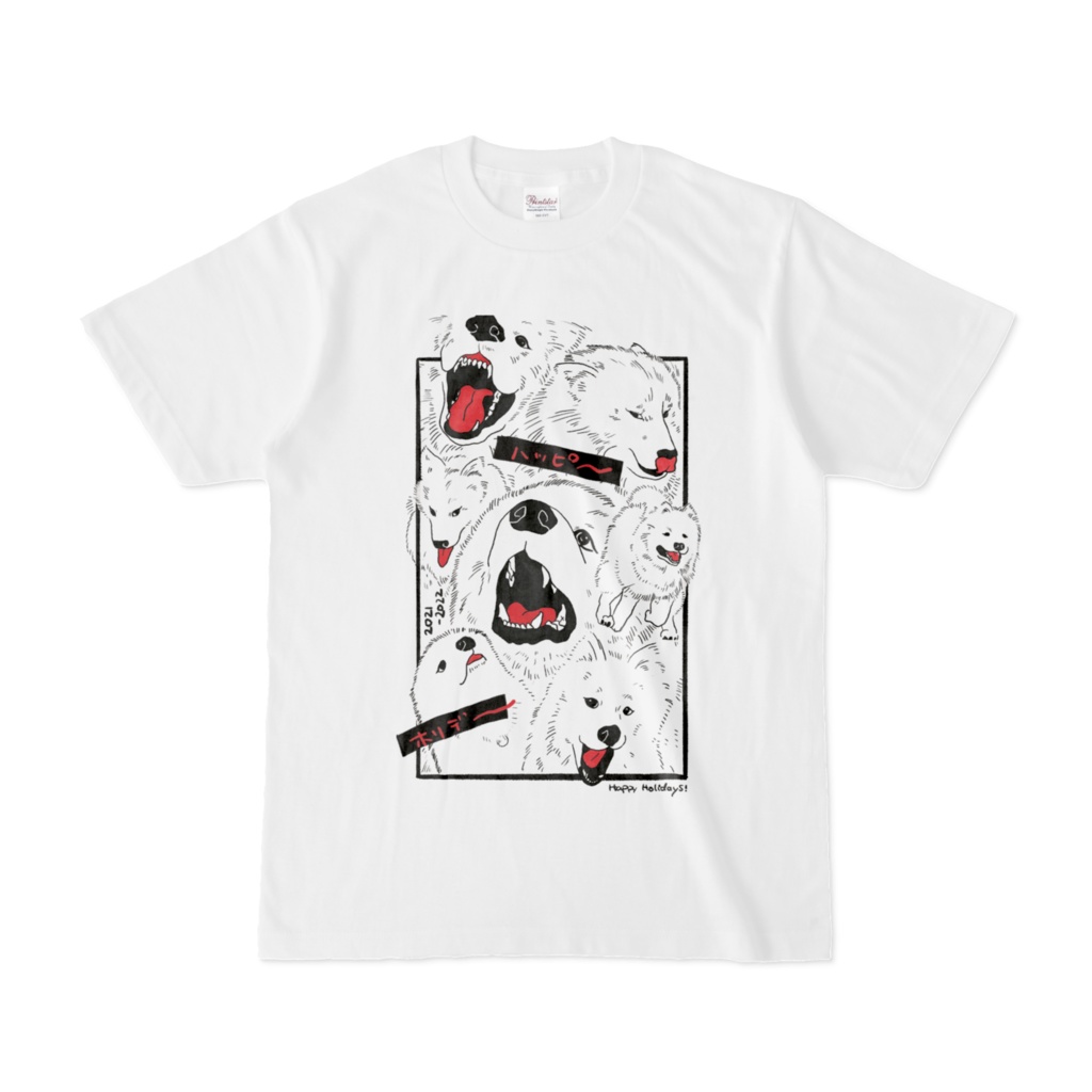 ギムリにかなり盗まれる布(Tシャツ)