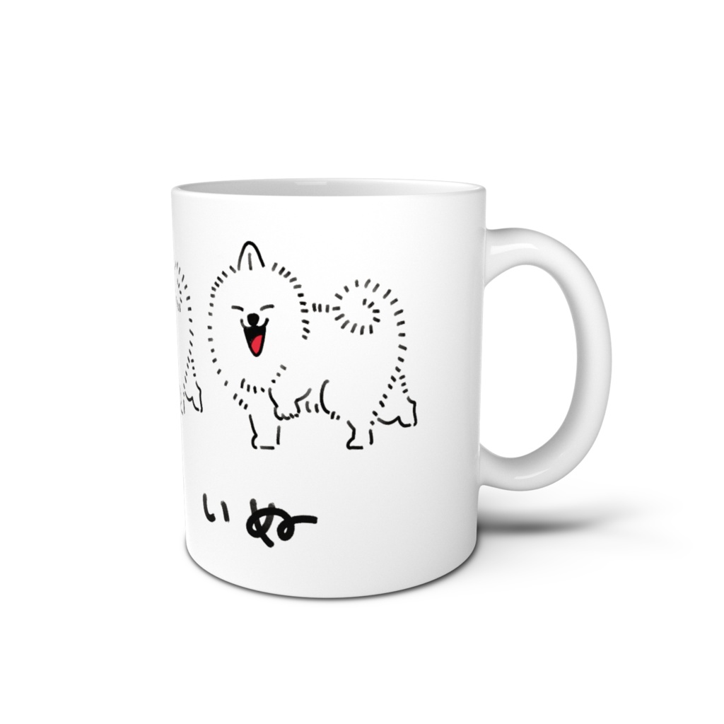 ギムリに盗まれない割れ物(マグカップ)